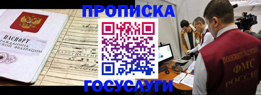 форма 3 в Петухово