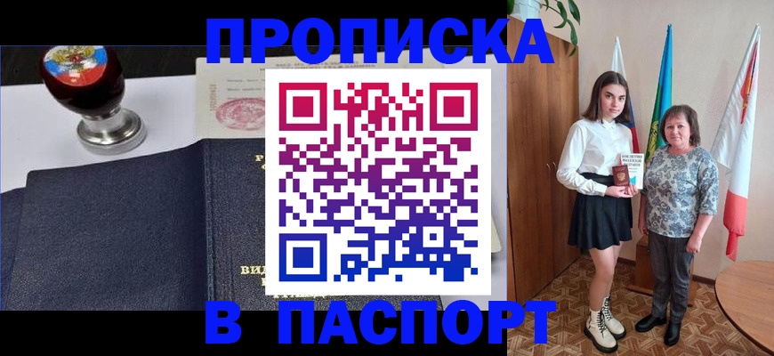 форма 3 в Петухово